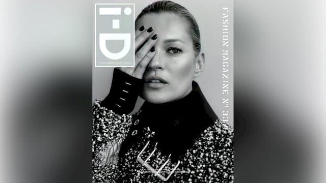 I-D Magazin Spezial